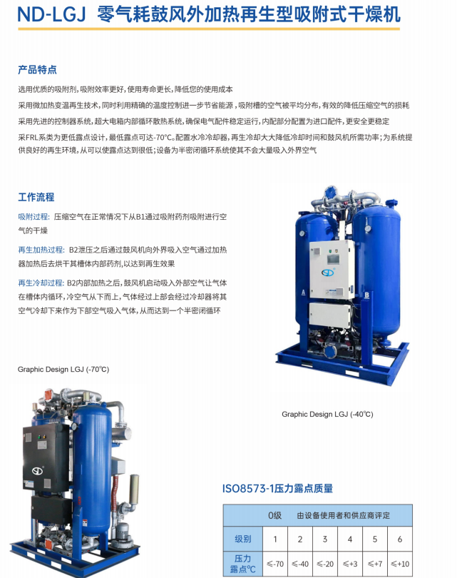 微信图片_20241203203019.png
