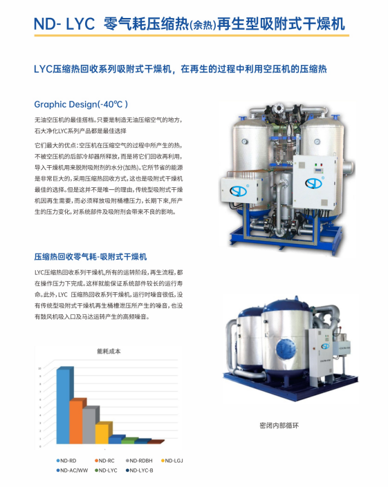微信图片_20241203203509.png