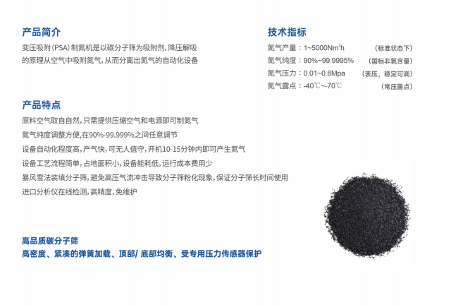 微信图片_20241203210752.png